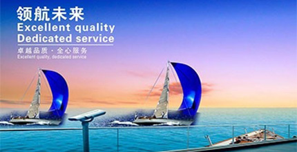 君誠(chéng)企業(yè)管理咨詢有限公司